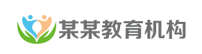 代生咨询套餐